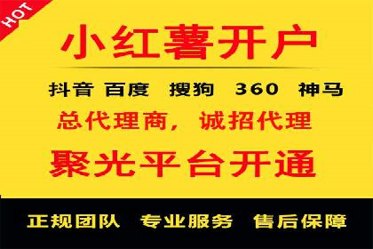 信息流产品运营实战经验